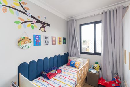 Apartamento à venda com 52m², 2 quartos e 1 vagaQuarto 1