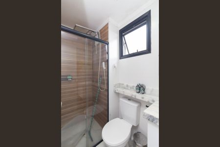 Apartamento à venda com 52m², 2 quartos e 1 vagaBanheiro da Suíte