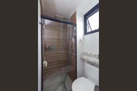 Apartamento à venda com 52m², 2 quartos e 1 vagaBanheiro da Suíte