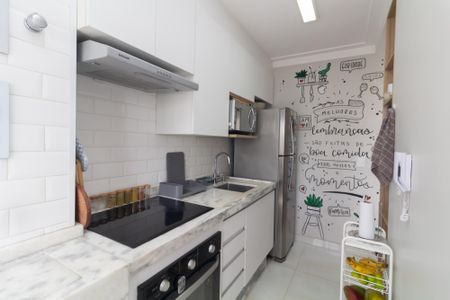 Apartamento à venda com 52m², 2 quartos e 1 vagaCozinha e Área de Serviço