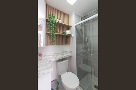 Apartamento à venda com 52m², 2 quartos e 1 vagaBanheiro