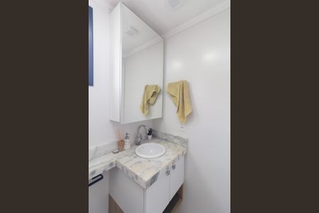 Apartamento à venda com 52m², 2 quartos e 1 vagaBanheiro da Suíte