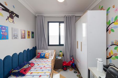 Apartamento à venda com 52m², 2 quartos e 1 vagaQuarto 1