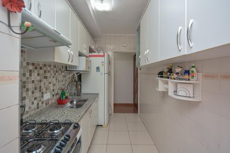 Apartamento para alugar com 50m², 2 quartos e 1 vaga Apartamento para alugar com 50m², 2 quartos e 1 vagaCozinha
