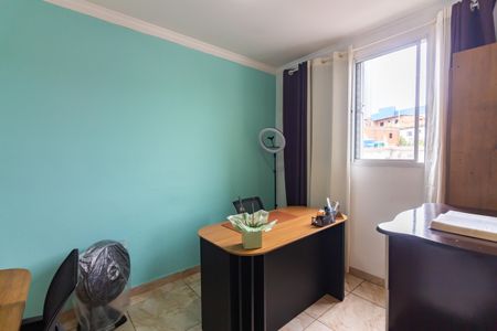 Apartamento à venda com 49m², 2 quartos e 1 vaga Apartamento à venda com 49m², 2 quartos e 1 vagaQuarto 1