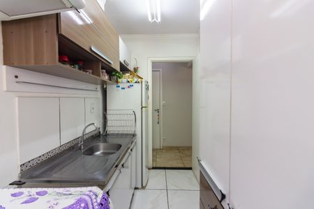 Apartamento à venda com 49m², 2 quartos e 1 vaga Apartamento à venda com 49m², 2 quartos e 1 vagaCozinha