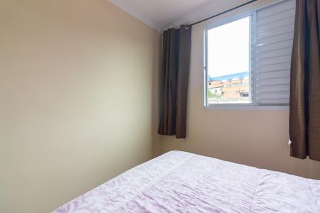 Apartamento à venda com 49m², 2 quartos e 1 vaga Apartamento à venda com 49m², 2 quartos e 1 vagaQuarto 2