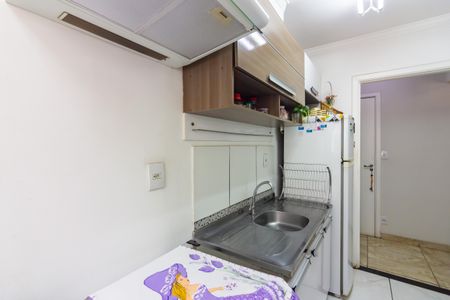 Apartamento à venda com 49m², 2 quartos e 1 vaga Apartamento à venda com 49m², 2 quartos e 1 vagaCozinha