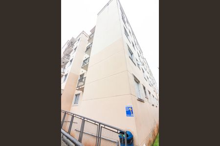 Apartamento à venda com 49m², 2 quartos e 1 vaga Apartamento à venda com 49m², 2 quartos e 1 vagaFachada