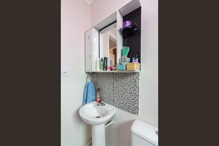 Apartamento à venda com 49m², 2 quartos e 1 vaga Apartamento à venda com 49m², 2 quartos e 1 vagaBanheiro Social