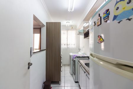 Apartamento à venda com 49m², 2 quartos e 1 vaga Apartamento à venda com 49m², 2 quartos e 1 vagaCozinha