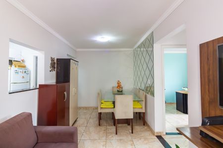 Apartamento à venda com 49m², 2 quartos e 1 vaga Apartamento à venda com 49m², 2 quartos e 1 vagaSala