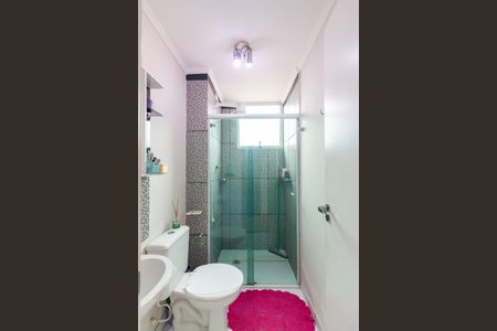 Apartamento à venda com 49m², 2 quartos e 1 vaga Apartamento à venda com 49m², 2 quartos e 1 vagaBanheiro Social