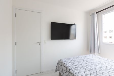 Quarto 1  de apartamento para alugar com 2 quartos, 41m² em Jardim Helian, São Paulo