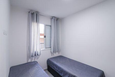 Quarto de apartamento para alugar com 1 quarto, 29m² em Santana, São Paulo