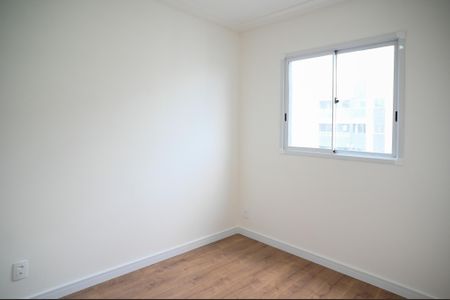 Apartamento para alugar com 37m², 2 quartos e sem vaga Apartamento para alugar com 37m², 2 quartos e sem vagaQuarto 2