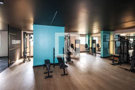 Apartamento para alugar com 37m², 2 quartos e sem vaga Apartamento para alugar com 37m², 2 quartos e sem vagaAcademia