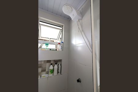 Apartamento à venda com 51m², 2 quartos e 1 vagaBanheiro