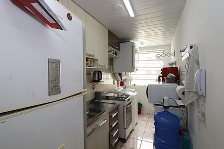 Apartamento à venda com 51m², 2 quartos e 1 vagaCozinha e Área de Serviço