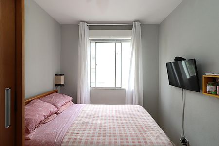 Apartamento à venda com 51m², 2 quartos e 1 vagaQuarto 1