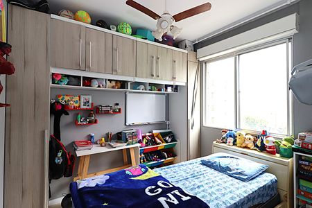 Apartamento à venda com 51m², 2 quartos e 1 vagaQuarto 2