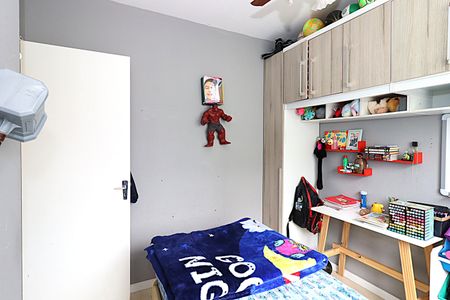 Apartamento à venda com 51m², 2 quartos e 1 vagaQuarto 2