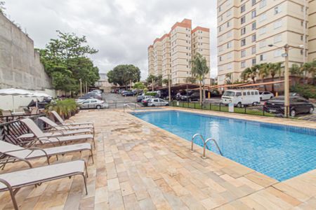 Apartamento para alugar com 56m², 2 quartos e 1 vagaPiscina