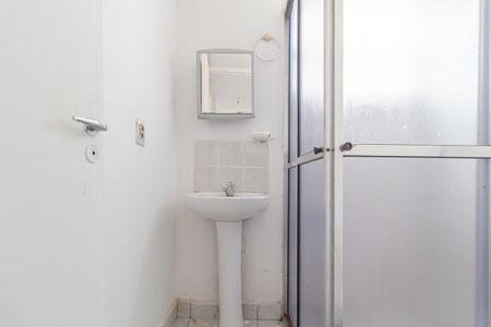 Apartamento para alugar com 56m², 2 quartos e 1 vagaBanheiro