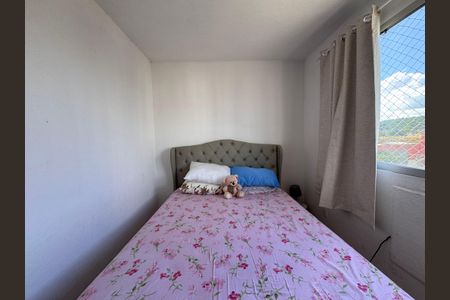 Apartamento para alugar com 44m², 2 quartos e 1 vagaQuarto 2