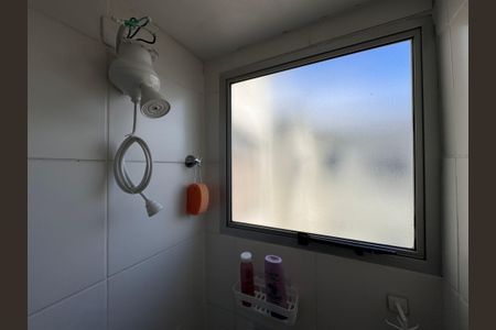 Apartamento para alugar com 44m², 2 quartos e 1 vagaBanheiro