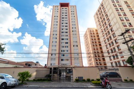 Apartamento à venda com 75m², 3 quartos e 1 vagaFachada do Prédio