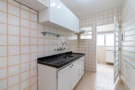 Apartamento à venda com 75m², 3 quartos e 1 vaga Apartamento à venda com 75m², 3 quartos e 1 vagaCozinha