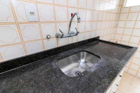 Apartamento à venda com 75m², 3 quartos e 1 vaga Apartamento à venda com 75m², 3 quartos e 1 vagaCozinha