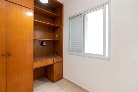 Apartamento à venda com 75m², 3 quartos e 1 vaga Apartamento à venda com 75m², 3 quartos e 1 vagaQuarto 3