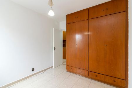 Apartamento à venda com 75m², 3 quartos e 1 vaga Apartamento à venda com 75m², 3 quartos e 1 vagaQuarto 1