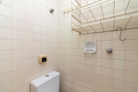 Apartamento à venda com 75m², 3 quartos e 1 vaga Apartamento à venda com 75m², 3 quartos e 1 vagaBanheiro de Serviço