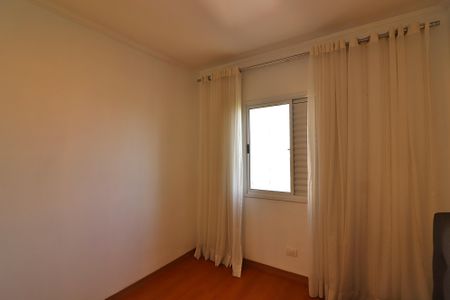 Apartamento à venda com 55m², 2 quartos e 1 vagaQuarto 2