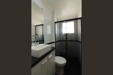 Apartamento à venda com 55m², 2 quartos e 1 vagaBanheiro Social