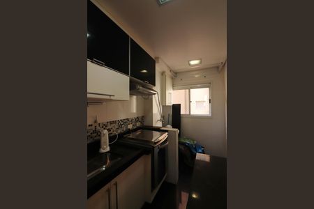 Apartamento à venda com 55m², 2 quartos e 1 vagaCozinha e Área de Serviço