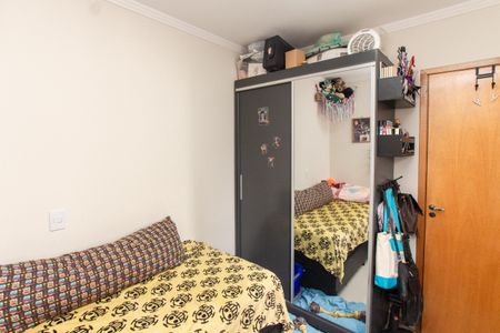 Quarto de apartamento à venda com 1 quarto, 27m² em Vila Mazzei, São Paulo