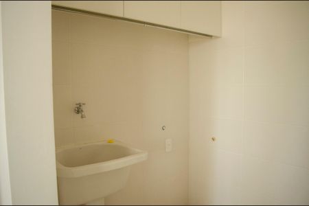 Apartamento para alugar com 97m², 2 quartos e 1 vaga Apartamento para alugar com 97m², 2 quartos e 1 vagaÁrea de Serviço