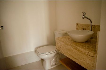 Apartamento para alugar com 97m², 2 quartos e 1 vaga Apartamento para alugar com 97m², 2 quartos e 1 vagaLavabo