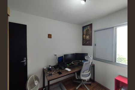 Apartamento à venda com 66m², 2 quartos e 1 vagaQuarto 1 