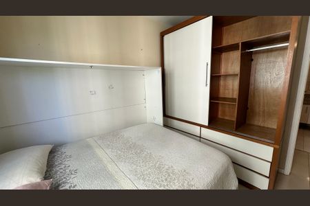 Apartamento para alugar com 70m², 2 quartos e 1 vaga Apartamento para alugar com 70m², 2 quartos e 1 vagaQuarto