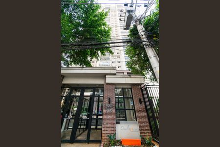 Apartamento à venda com 74m², 2 quartos e 1 vaga Apartamento à venda com 74m², 2 quartos e 1 vagaFachada