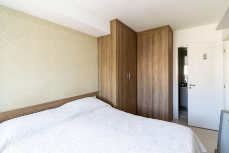 Apartamento à venda com 74m², 2 quartos e 1 vaga Apartamento à venda com 74m², 2 quartos e 1 vagaSuíte