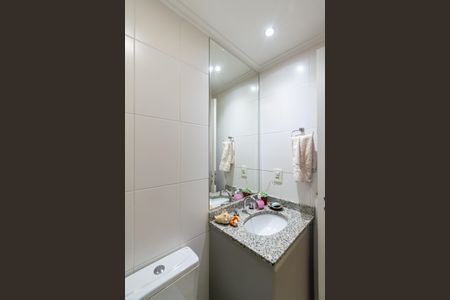 Apartamento à venda com 74m², 2 quartos e 1 vaga Apartamento à venda com 74m², 2 quartos e 1 vagaBanheiro Social