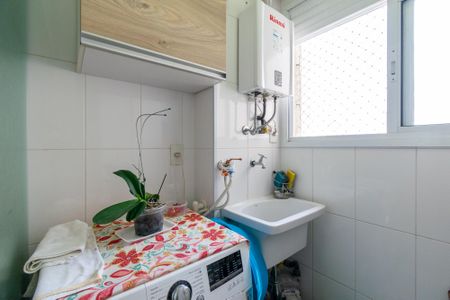 Apartamento à venda com 74m², 2 quartos e 1 vaga Apartamento à venda com 74m², 2 quartos e 1 vagaÁrea de Serviço