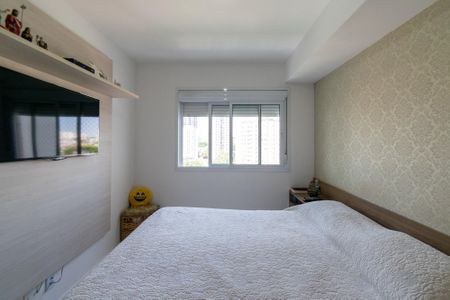 Apartamento à venda com 74m², 2 quartos e 1 vaga Apartamento à venda com 74m², 2 quartos e 1 vagaSuíte