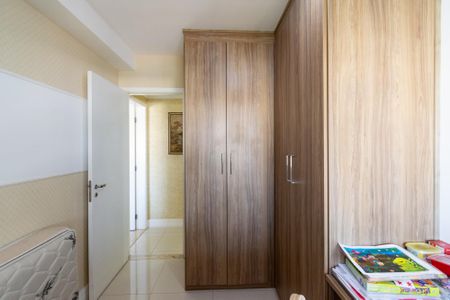 Apartamento à venda com 74m², 2 quartos e 1 vaga Apartamento à venda com 74m², 2 quartos e 1 vagaQuarto 2